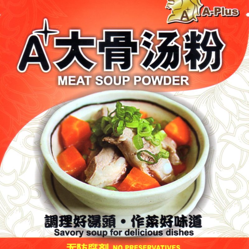 A+Meat Soup Powder (60g)_Front_scan